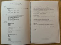 IMG_7824.jpeg IMG_7824.jpeg