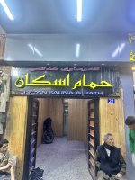IMG_1996.JPEG IMG_1996.JPEG