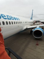 2024-04-16 08-52-33.JPG