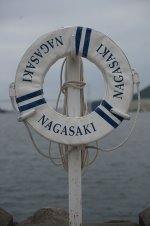 DSC02861.jpg