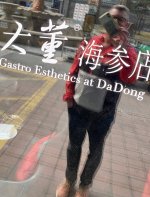IMG_8947.jpeg IMG_8947.jpeg