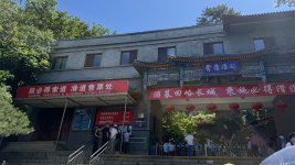 IMG_0313.jpeg