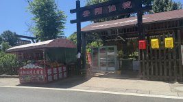 IMG_0306.jpeg