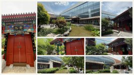 collage_yuanjing_garden_16x9.jpg