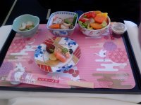 IMG_20131208_022358.jpg