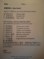 20260828_171405.jpg