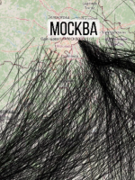 Screenshot 2026-09-21 at 21.08.39.png