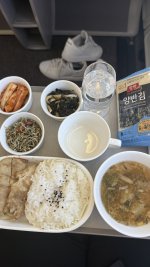 IMG_4413.jpeg