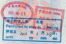 RTEmagicC_72_Stunden_Visum_frei_Peking_Beijing_Visa_free_72h_China_Visum_frei.JPG.jpg