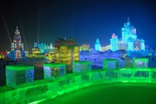 Harbin_2011.jpg