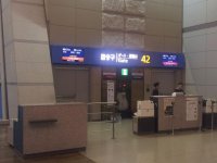 ICN_20131006_181308.jpg