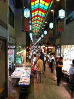 Nishiki Food Market.jpg