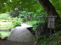 Rikugi-en garden.jpg