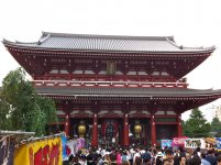 Sensoji Temple.jpg