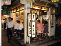 Tokio20130292.jpg Tokio20130292.jpg