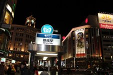 IMG_2278.jpg IMG_2278.jpg