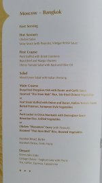 2014-12-27 16.45.05.jpg