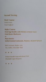 2014-12-27 16.44.38.jpg