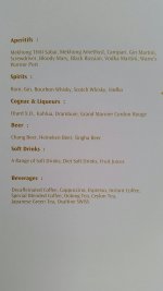 2014-12-27 16.43.44.jpg