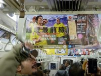 P1000056.JPG P1000056.JPG