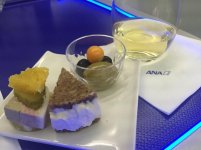 NH C DUS-NRT 1.jpg