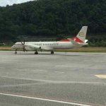 ImageUploadedByVielfliegertreff1465118418.473810.jpg