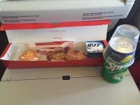 ImageUploadedByVielfliegertreff1479910246.471551.jpg
