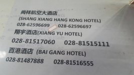 20170417_091934.jpg