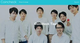 coincheck.jpg