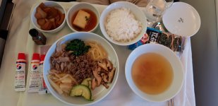 20180707_212158.jpg