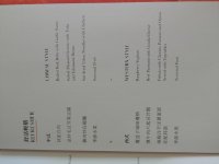 20180510_121804.jpg