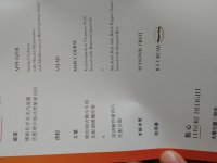 20180510_121612.jpg