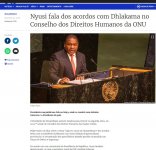 nyusi.jpg