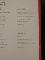 20180520_232144.jpg