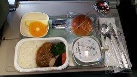 NRT-ICN_1.jpg