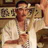 Hattori Hanzo