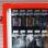Strumpfhosenautomat