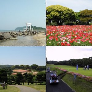 Kyushu