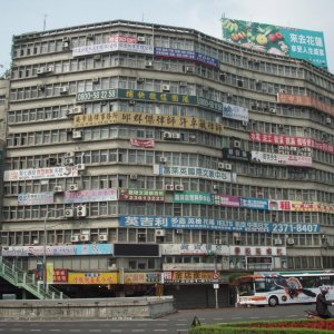 Taipeh