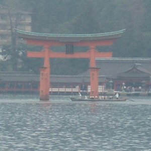 Miyajima