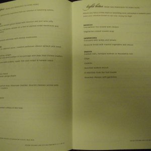 27  SQ1  Menu