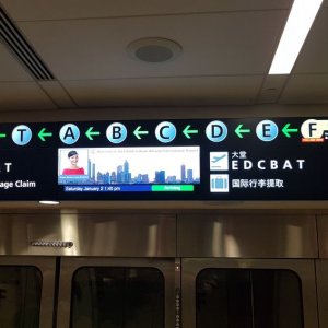 Station for the plane train