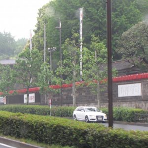 Tokyo im Regen