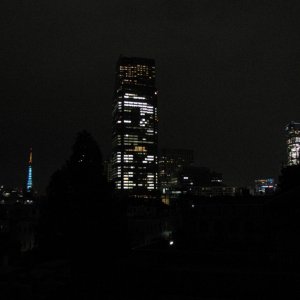 Blick aus dem Hotel in Tokyo