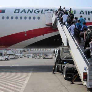 14. Boarding in Dhaka