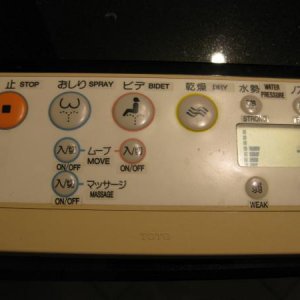 IMG 6100