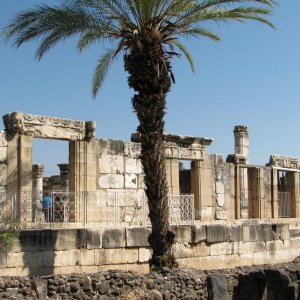 caphernaum