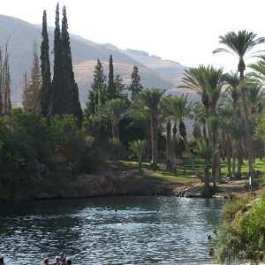 gan hashlosha 2