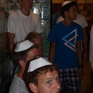 mens prayer section