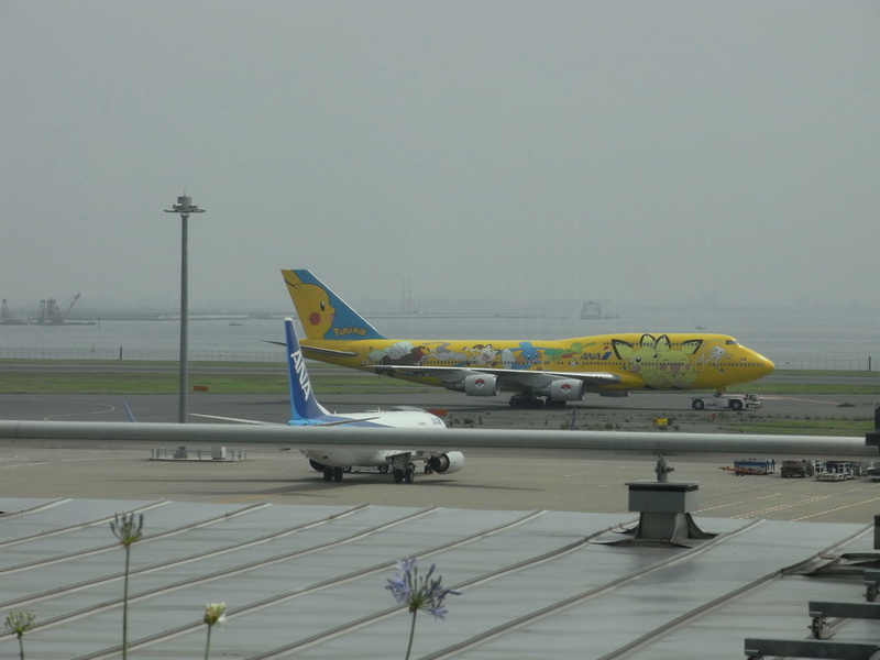 2010 07 Pokemon 1